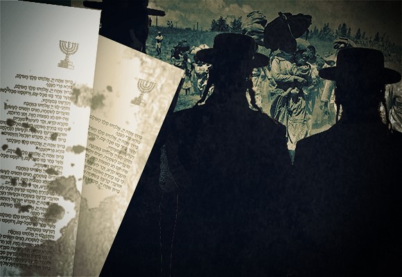 Role of the Israeli Communist Party in the Nakba